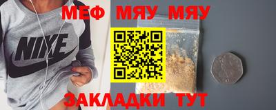 гашишное масло Сланцы