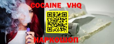 амфетамин Славгород