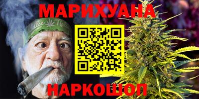 амфетамин Славгород