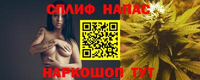 амфетамин Славгород