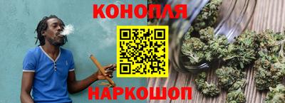кокаин Славянск-на-Кубани