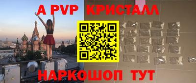 гашишное масло Сланцы
