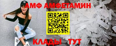 гашишное масло Сланцы