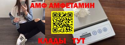 кокаин Славянск-на-Кубани