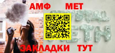 гашишное масло Сланцы